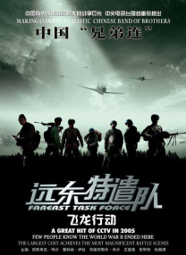 国产午夜成人无码免费看